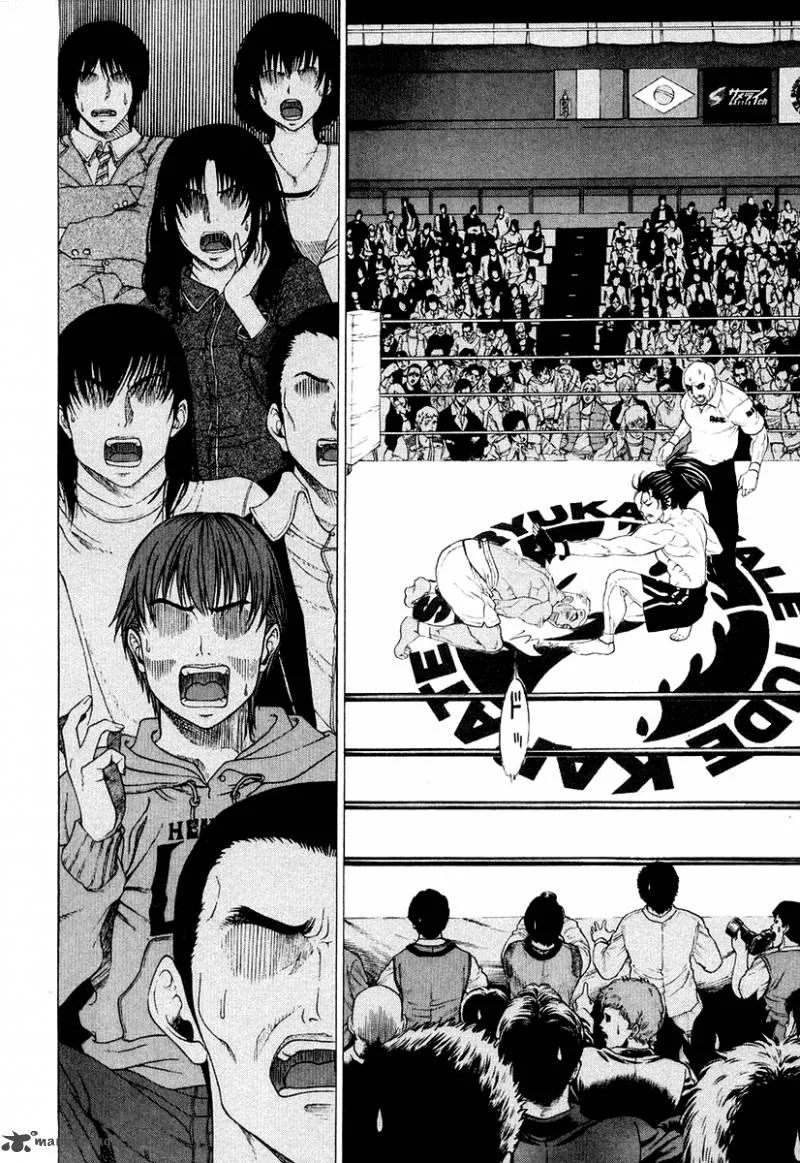 Karate Shoukoushi Kohinata Minoru Chapter 206 page 25