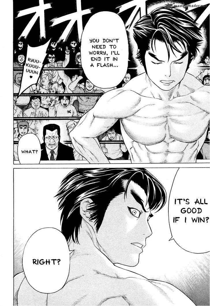 Karate Shoukoushi Kohinata Minoru Chapter 207 page 12