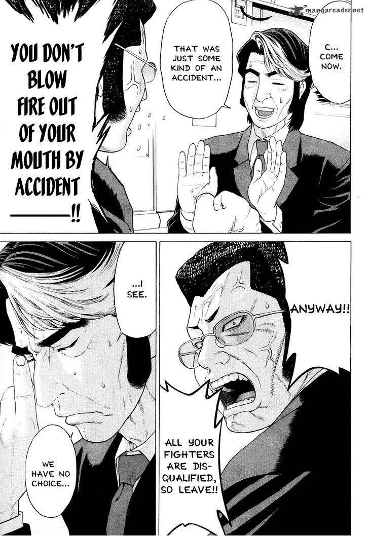 Karate Shoukoushi Kohinata Minoru Chapter 207 page 5