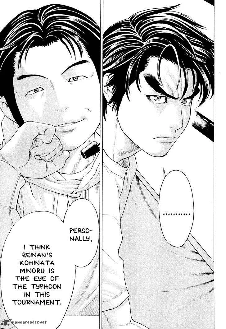 Karate Shoukoushi Kohinata Minoru Chapter 207 page 9