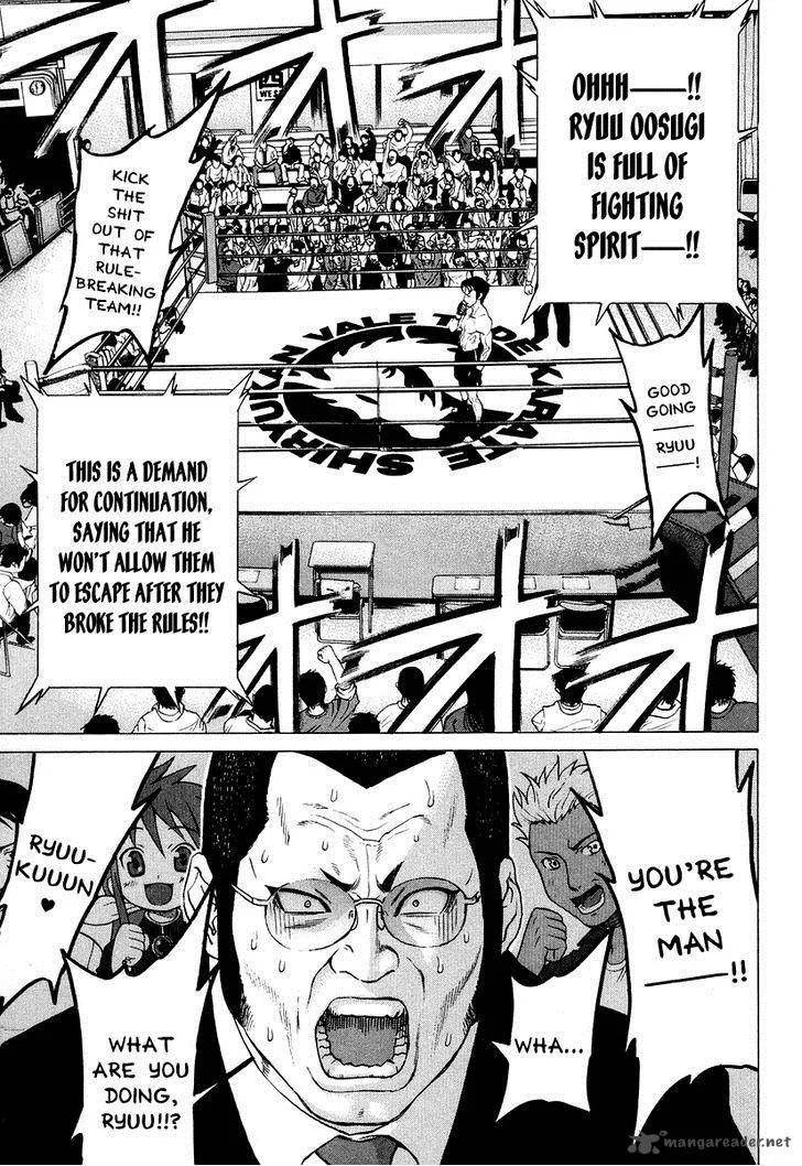 Karate Shoukoushi Kohinata Minoru Chapter 207 page 11