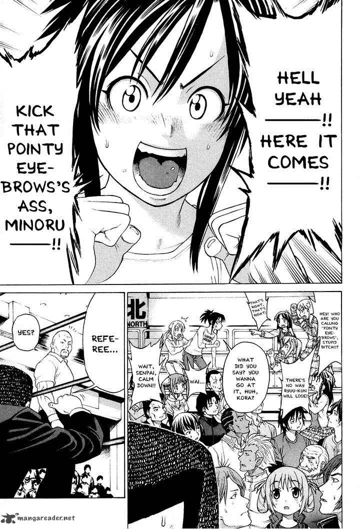 Karate Shoukoushi Kohinata Minoru Chapter 207 page 15