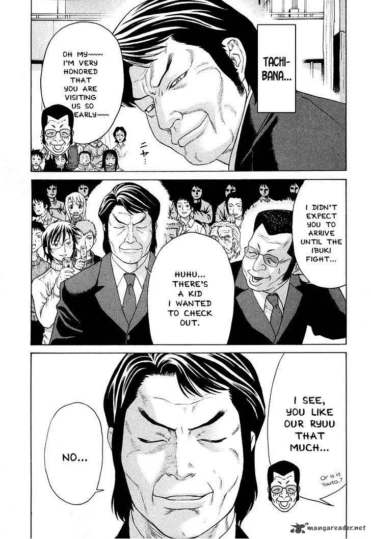Karate Shoukoushi Kohinata Minoru Chapter 208 page 7