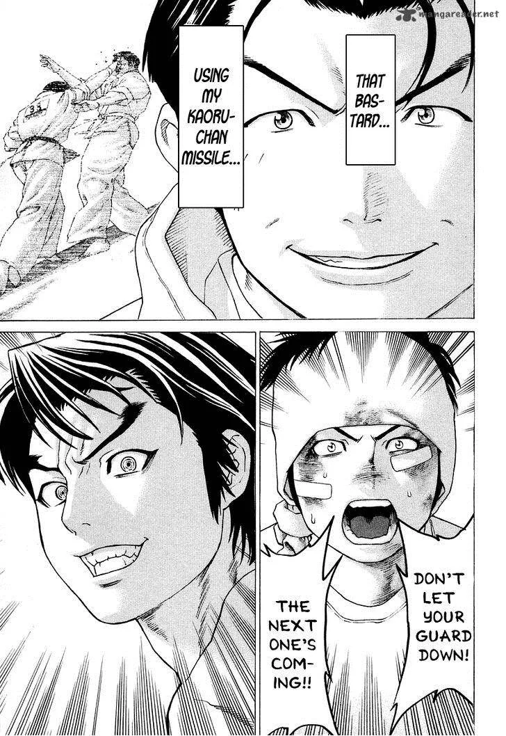 Karate Shoukoushi Kohinata Minoru Chapter 208 page 16