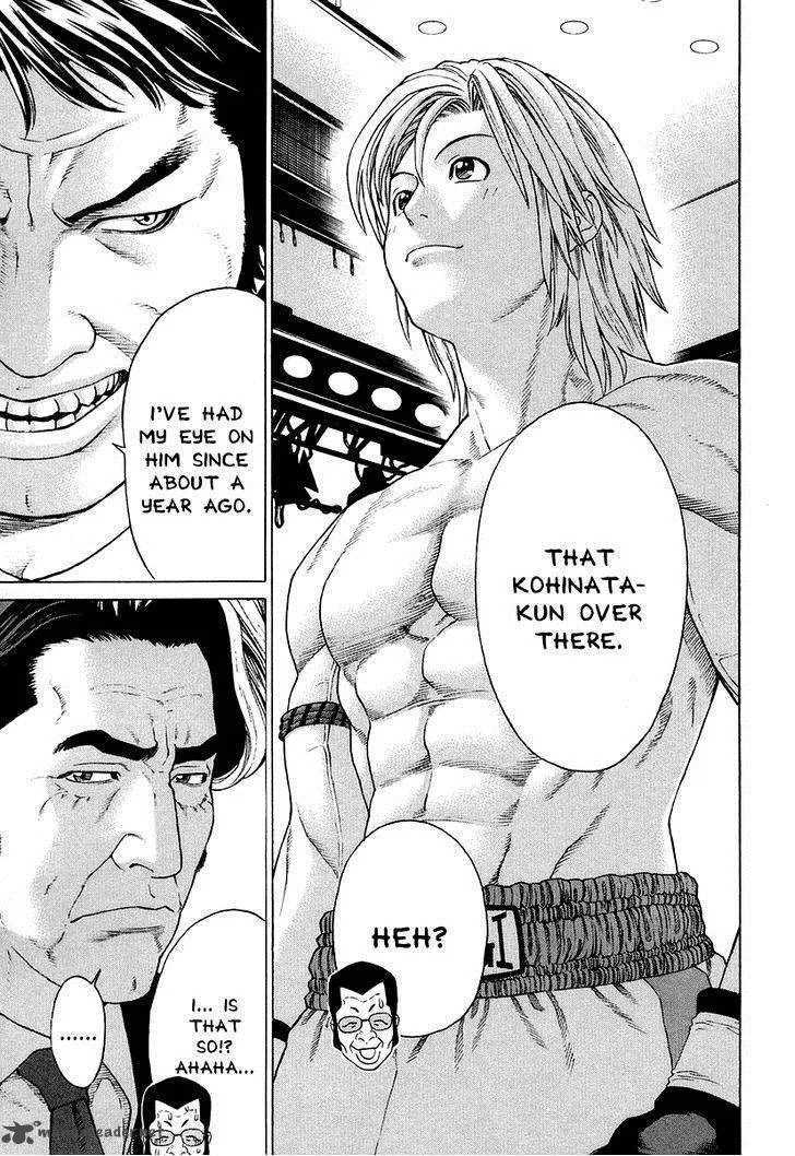 Karate Shoukoushi Kohinata Minoru Chapter 208 page 8
