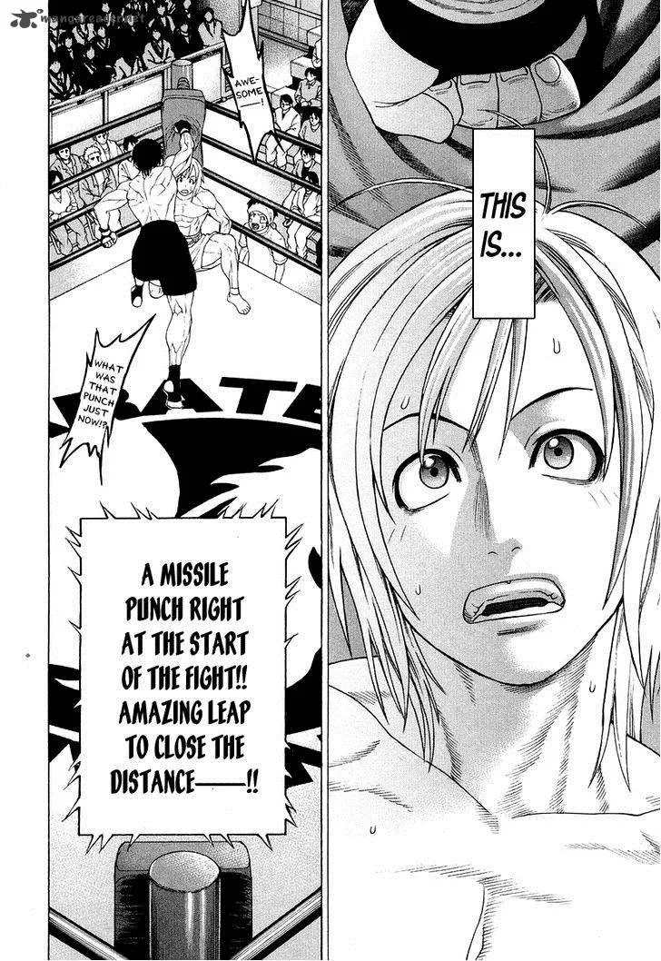 Karate Shoukoushi Kohinata Minoru Chapter 208 page 15