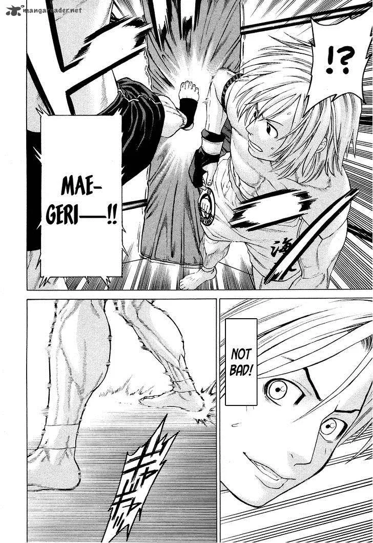 Karate Shoukoushi Kohinata Minoru Chapter 208 page 17