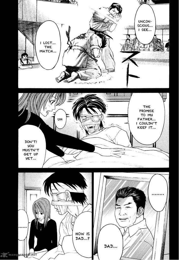 Karate Shoukoushi Kohinata Minoru Chapter 209 page 3