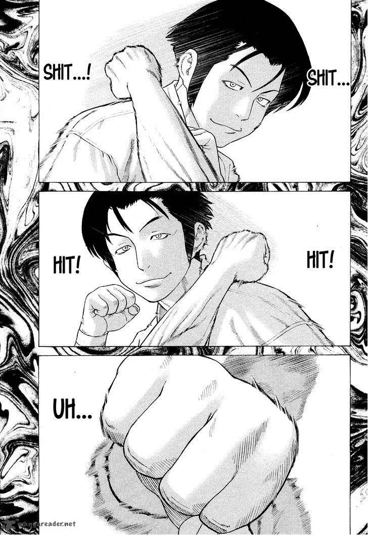 Karate Shoukoushi Kohinata Minoru Chapter 209 page 1