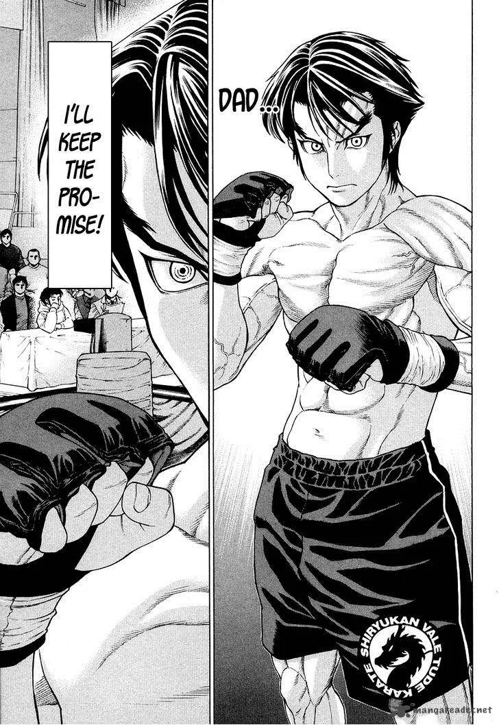 Karate Shoukoushi Kohinata Minoru Chapter 209 page 5