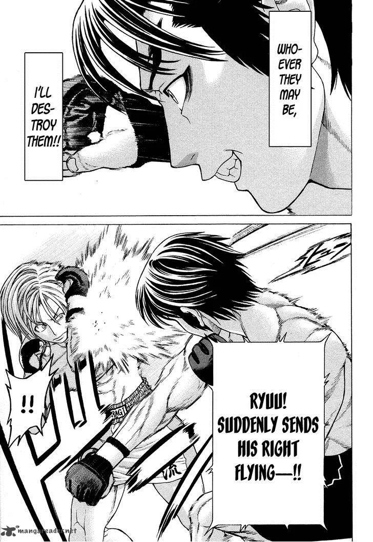 Karate Shoukoushi Kohinata Minoru Chapter 209 page 7