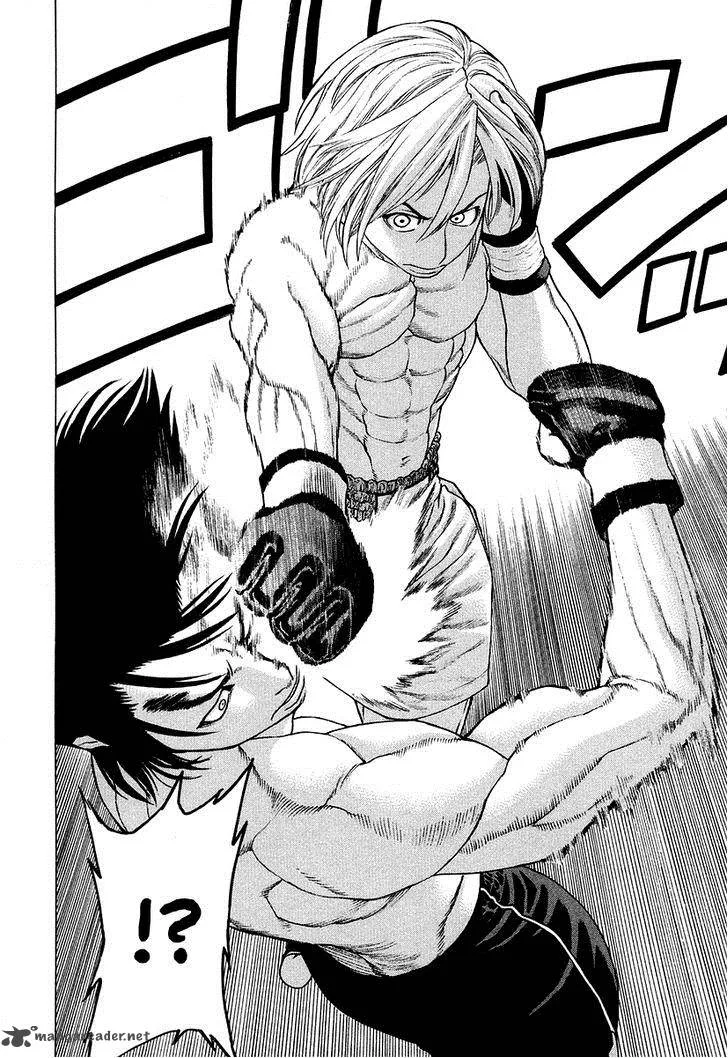 Karate Shoukoushi Kohinata Minoru Chapter 209 page 14