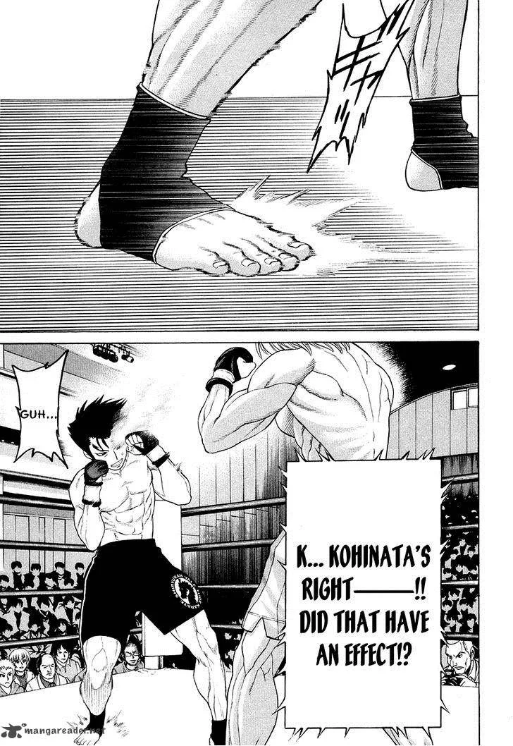 Karate Shoukoushi Kohinata Minoru Chapter 209 page 15