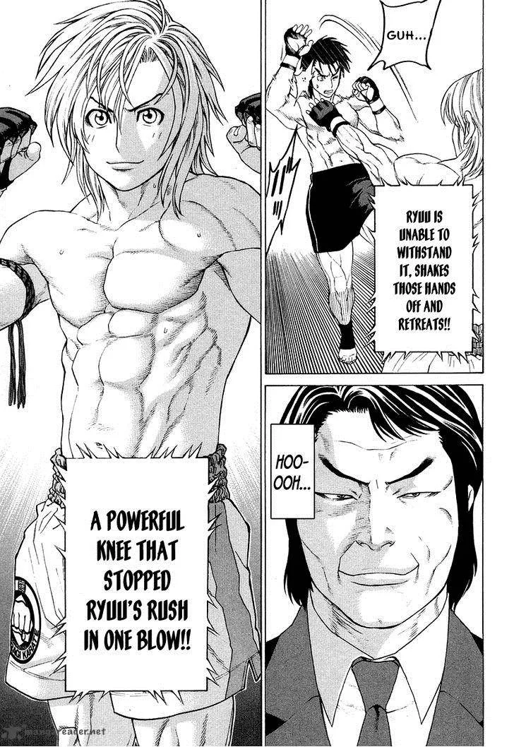 Karate Shoukoushi Kohinata Minoru Chapter 209 page 11
