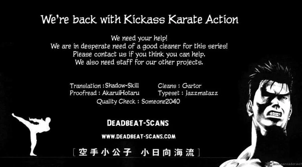 Karate Shoukoushi Kohinata Minoru Chapter 21 page 18