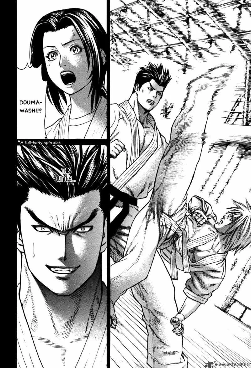 Karate Shoukoushi Kohinata Minoru Chapter 21 page 3
