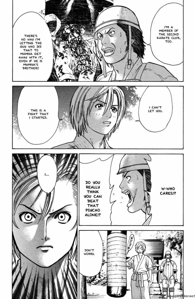 Karate Shoukoushi Kohinata Minoru Chapter 21 page 10