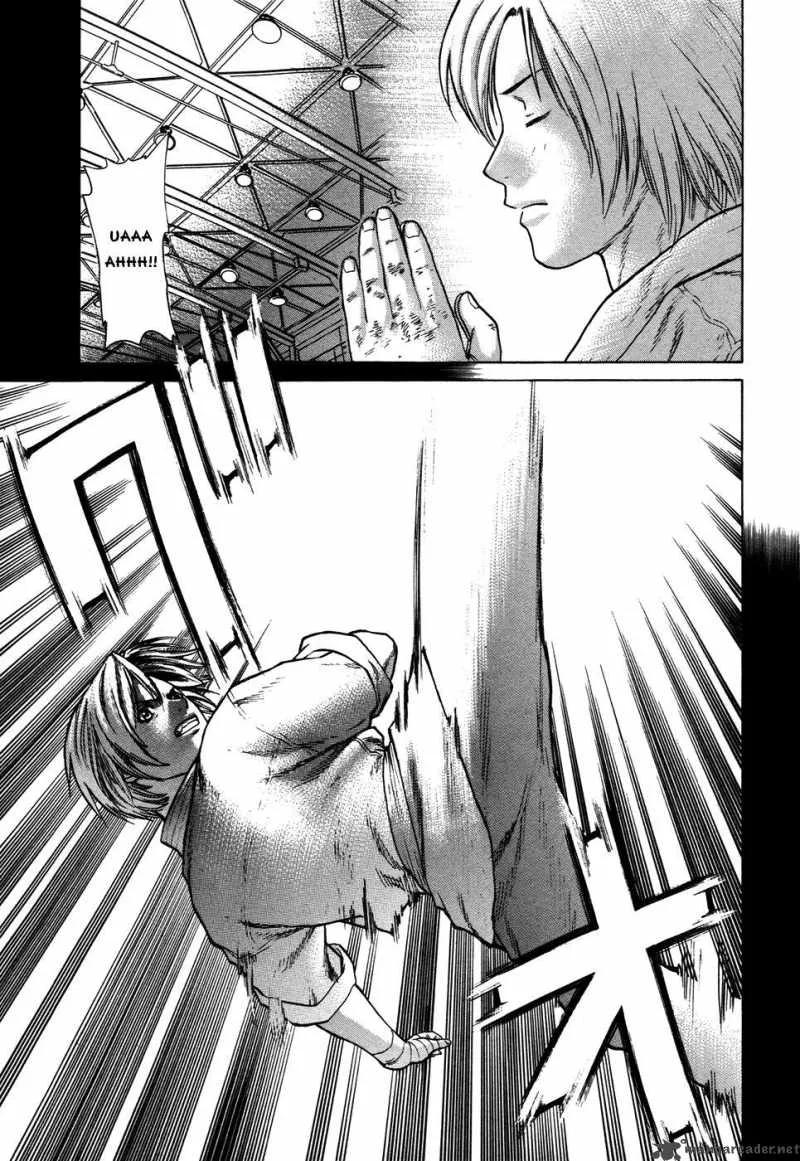 Karate Shoukoushi Kohinata Minoru Chapter 21 page 2
