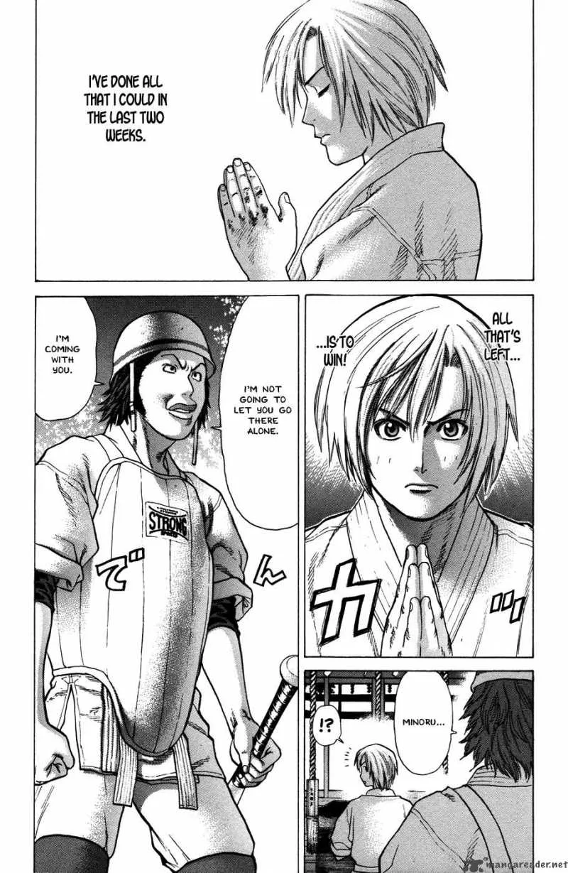 Karate Shoukoushi Kohinata Minoru Chapter 21 page 9
