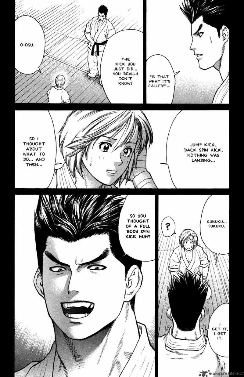 Karate Shoukoushi Kohinata Minoru Chapter 21 page 7