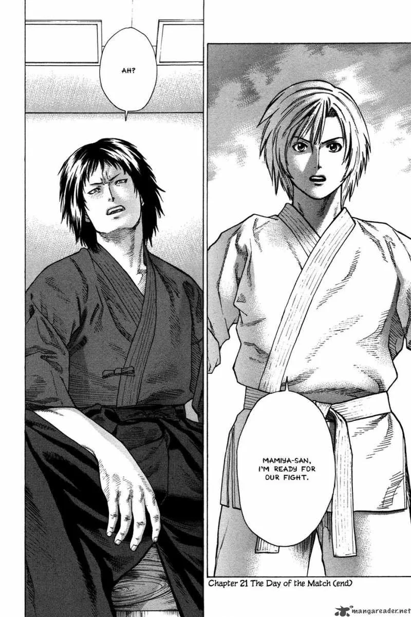 Karate Shoukoushi Kohinata Minoru Chapter 21 page 17