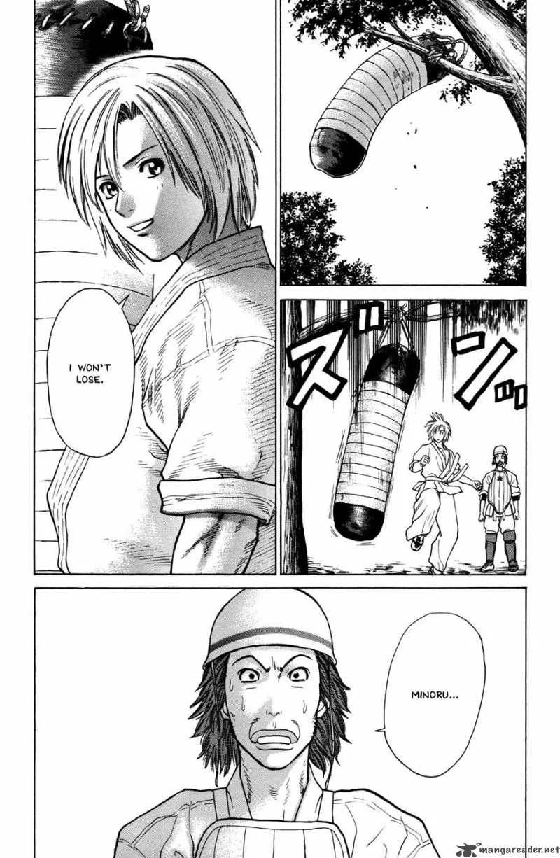 Karate Shoukoushi Kohinata Minoru Chapter 21 page 12