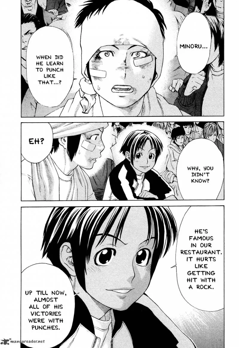 Karate Shoukoushi Kohinata Minoru Chapter 210 page 3
