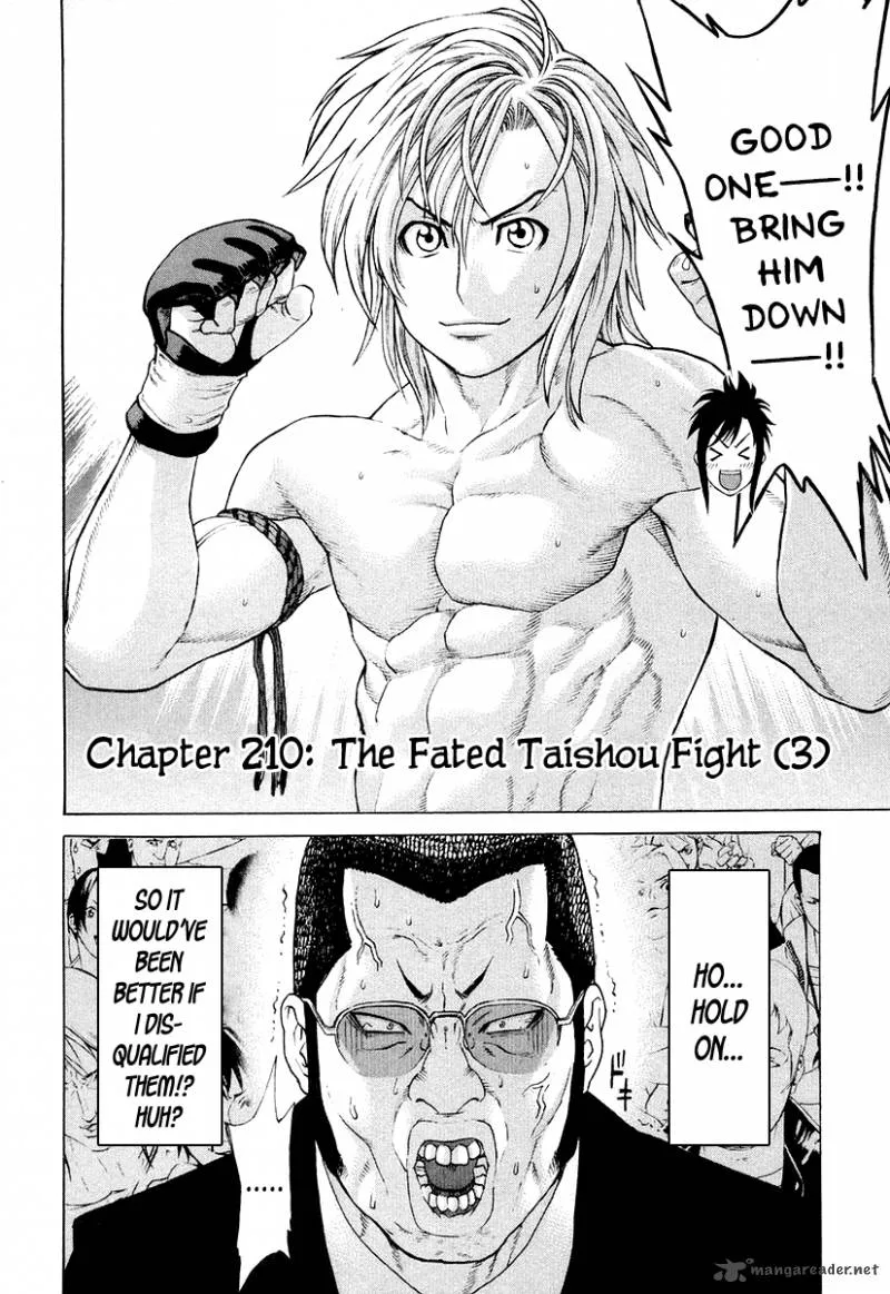 Karate Shoukoushi Kohinata Minoru Chapter 210 page 2