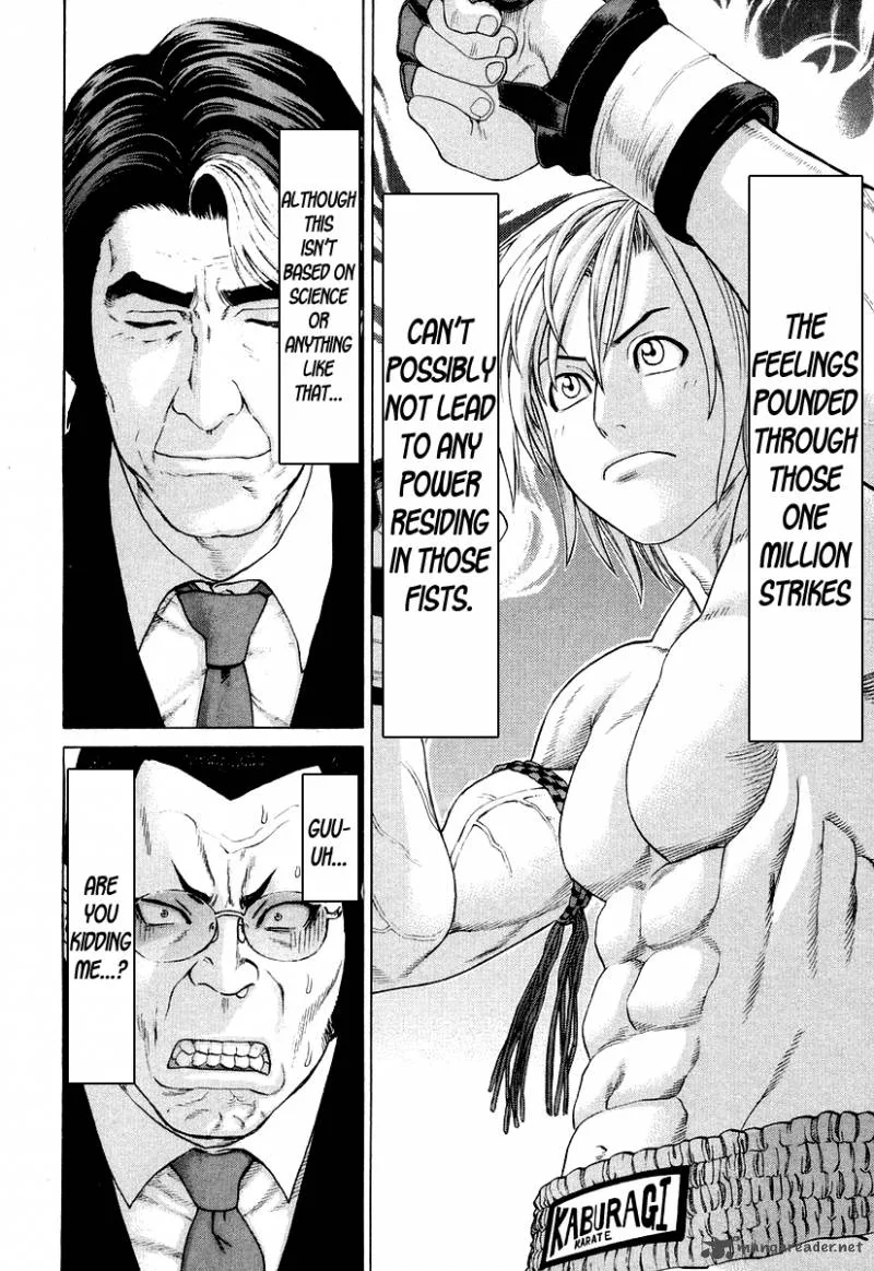 Karate Shoukoushi Kohinata Minoru Chapter 210 page 6