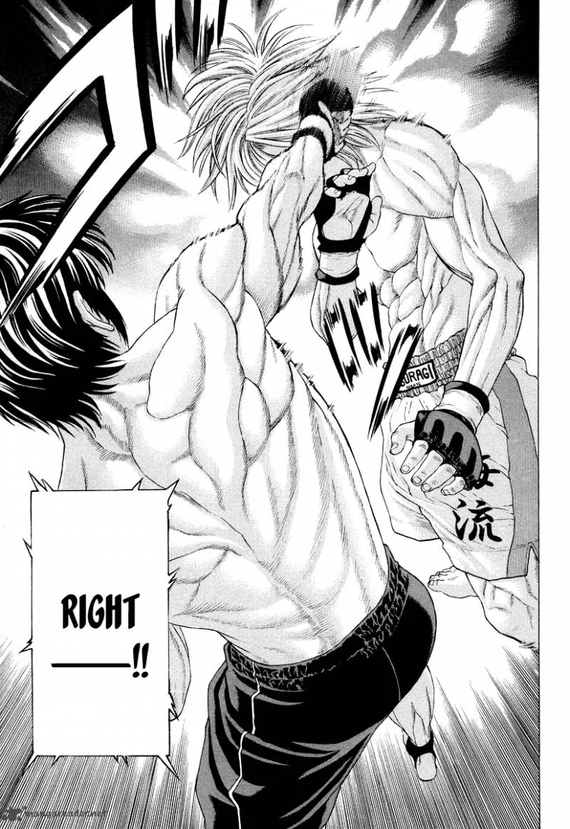 Karate Shoukoushi Kohinata Minoru Chapter 210 page 11