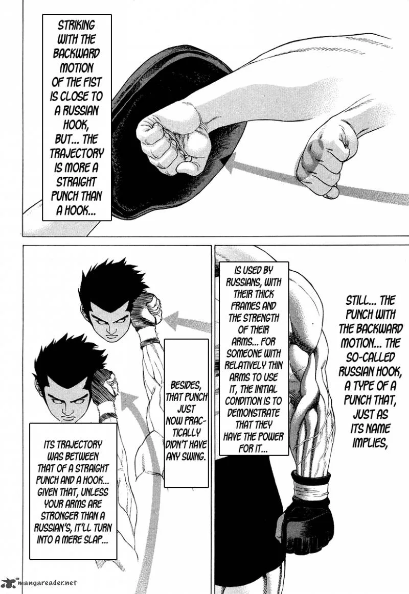 Karate Shoukoushi Kohinata Minoru Chapter 210 page 14