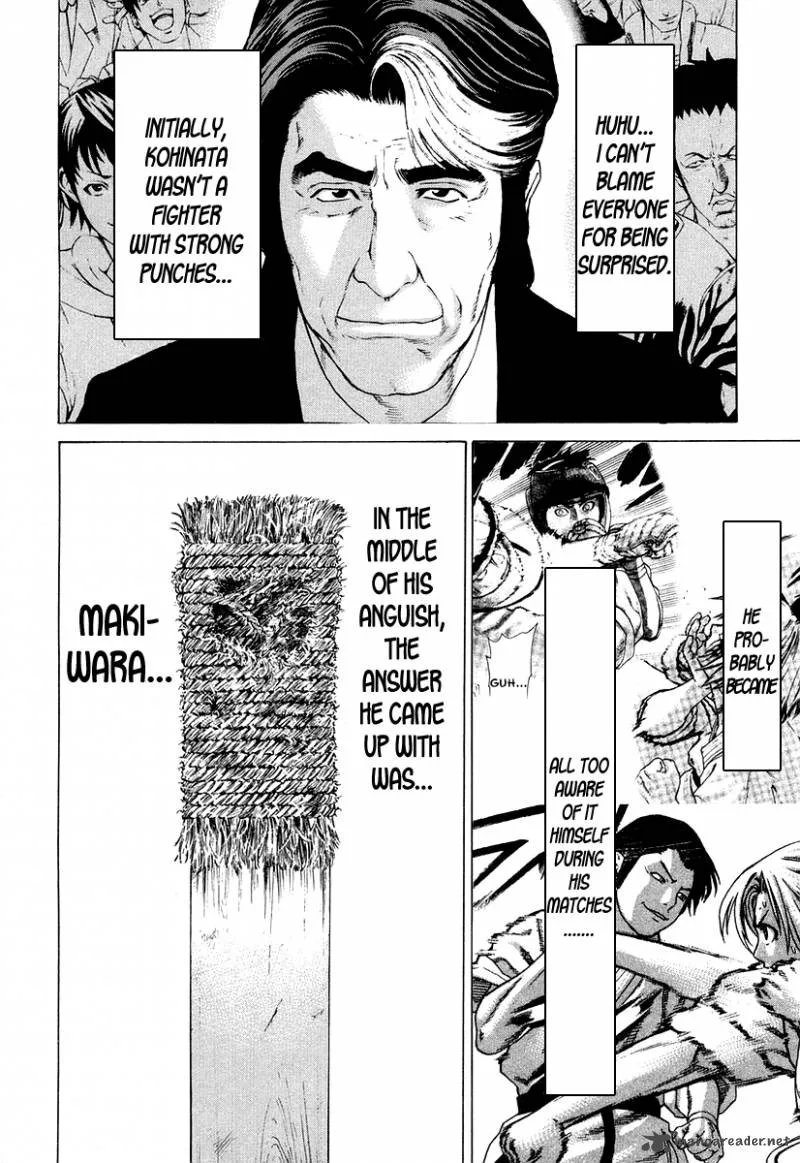 Karate Shoukoushi Kohinata Minoru Chapter 210 page 4