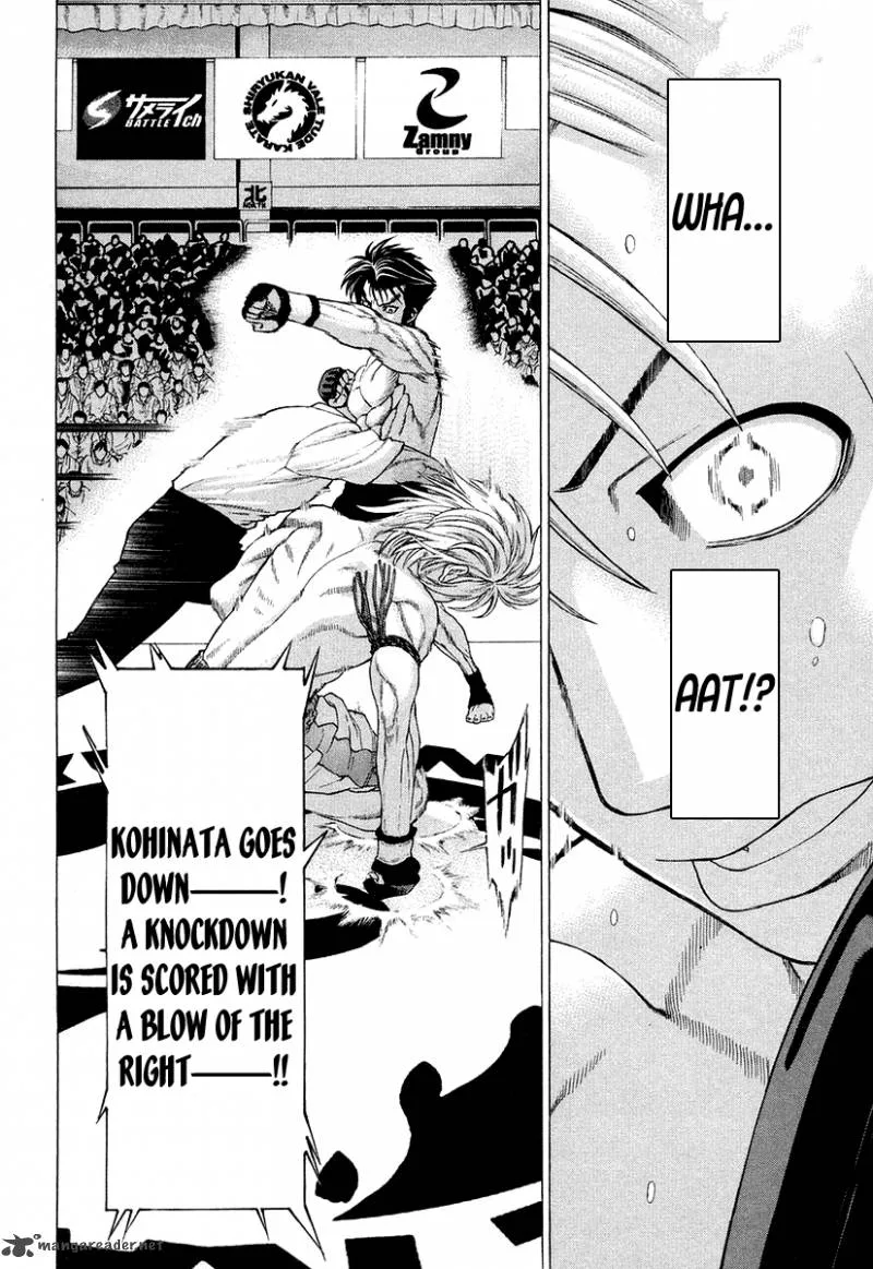 Karate Shoukoushi Kohinata Minoru Chapter 210 page 12