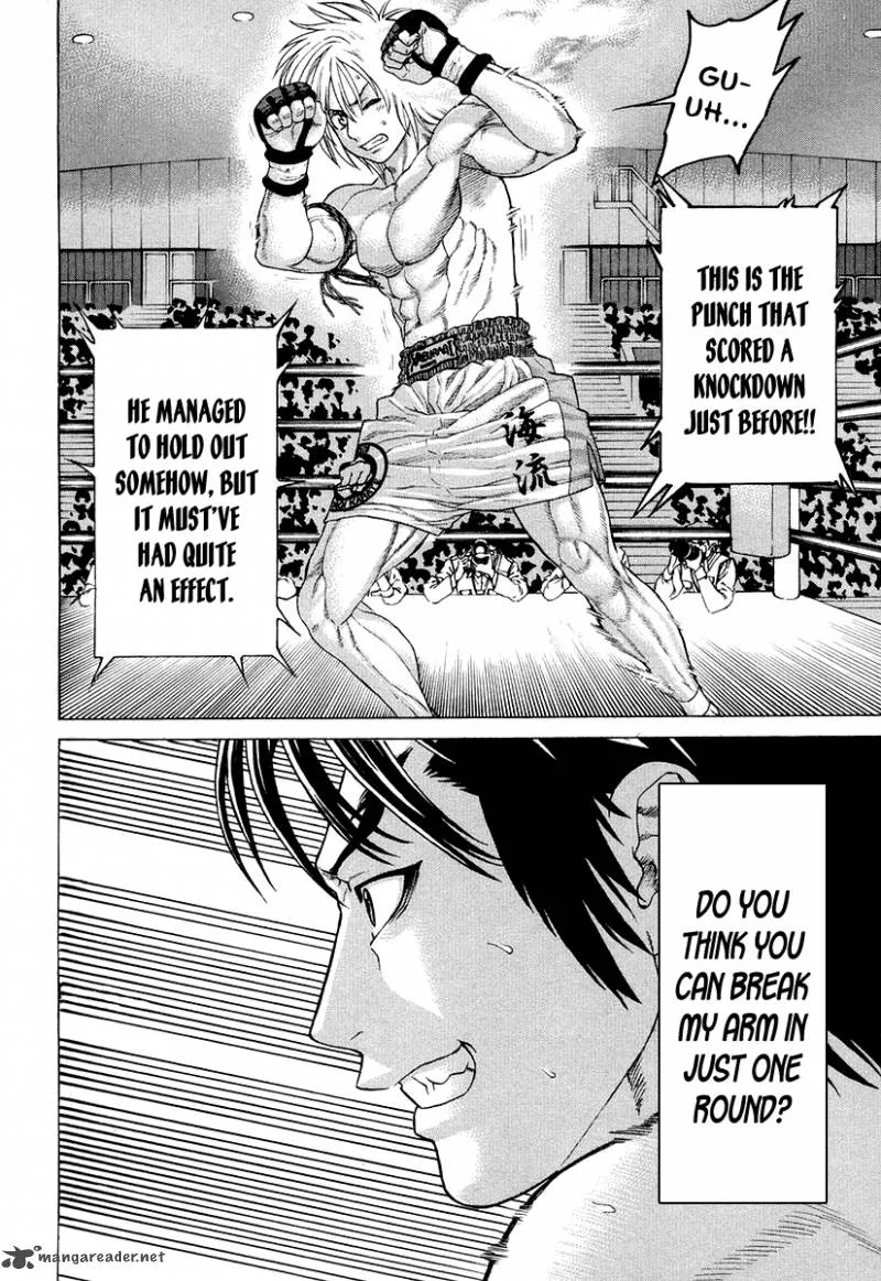 Karate Shoukoushi Kohinata Minoru Chapter 211 page 4