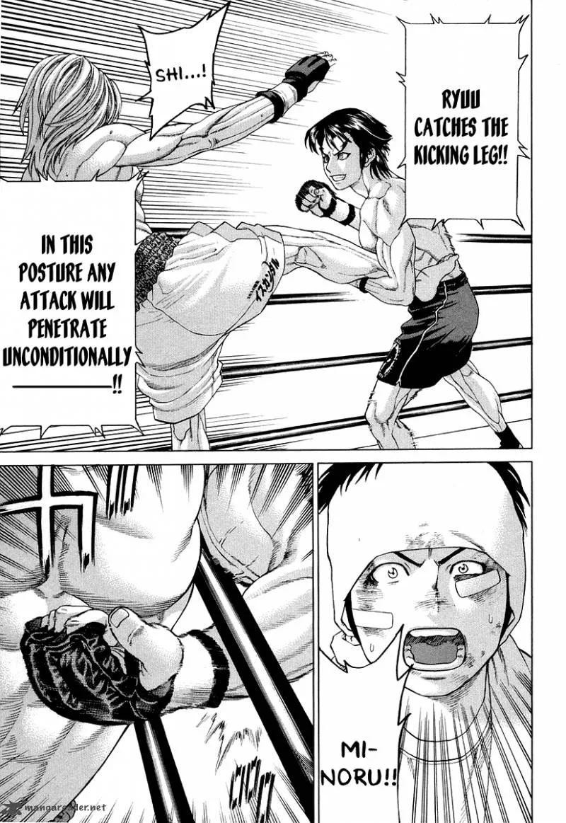 Karate Shoukoushi Kohinata Minoru Chapter 211 page 7
