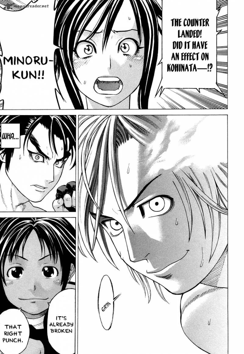Karate Shoukoushi Kohinata Minoru Chapter 211 page 13