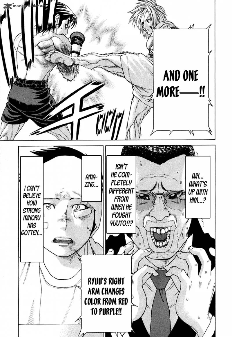 Karate Shoukoushi Kohinata Minoru Chapter 211 page 11