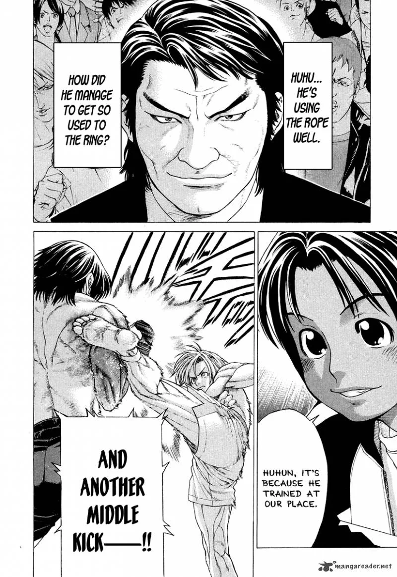 Karate Shoukoushi Kohinata Minoru Chapter 211 page 10