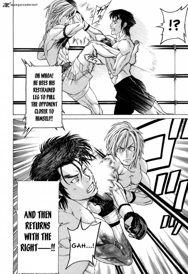 Karate Shoukoushi Kohinata Minoru Chapter 211 page 8