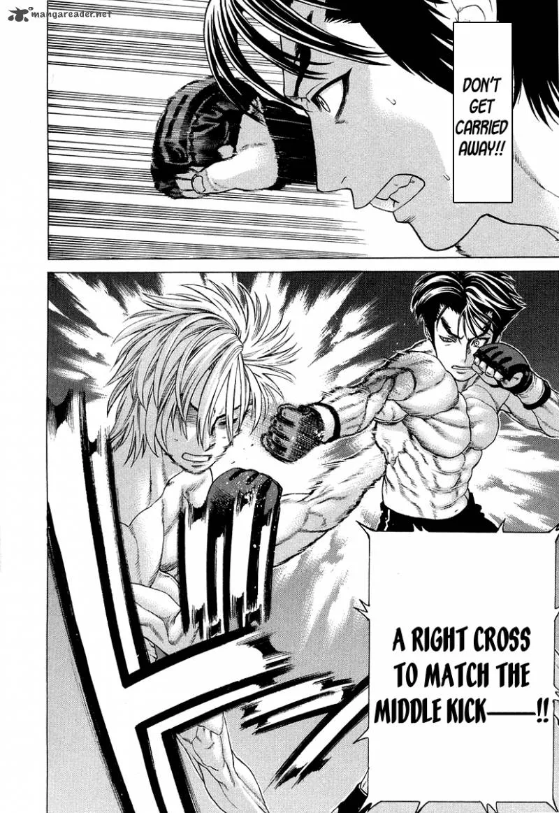 Karate Shoukoushi Kohinata Minoru Chapter 211 page 12