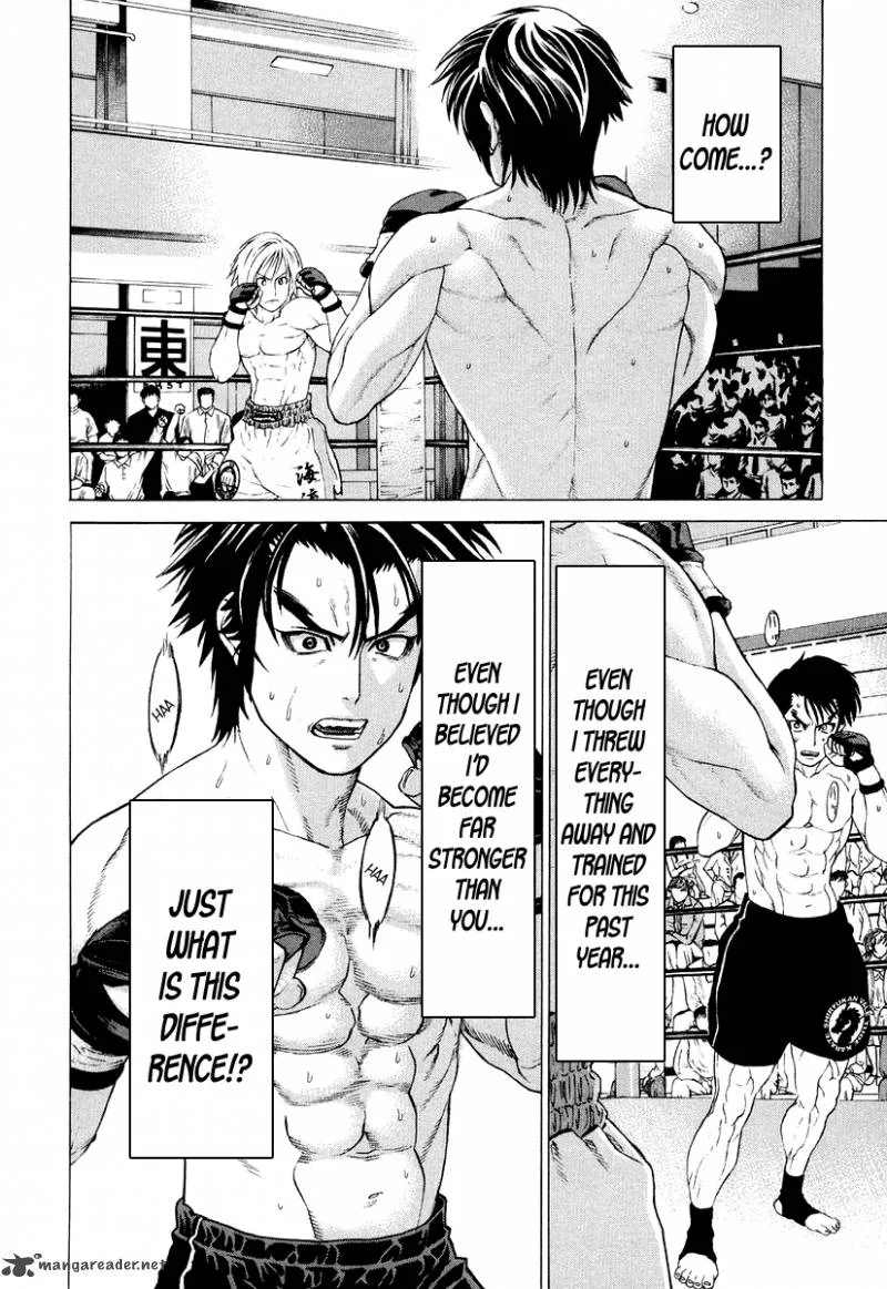 Karate Shoukoushi Kohinata Minoru Chapter 211 page 14