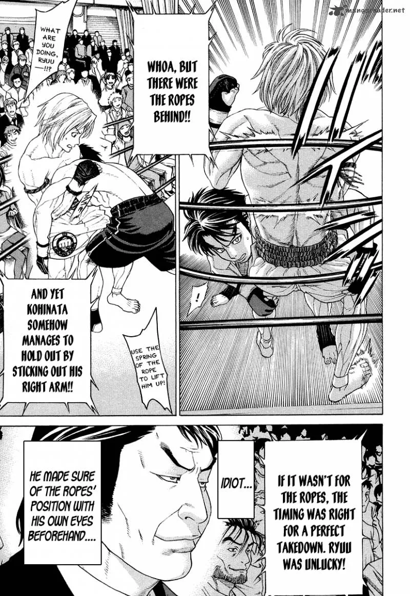 Karate Shoukoushi Kohinata Minoru Chapter 211 page 17
