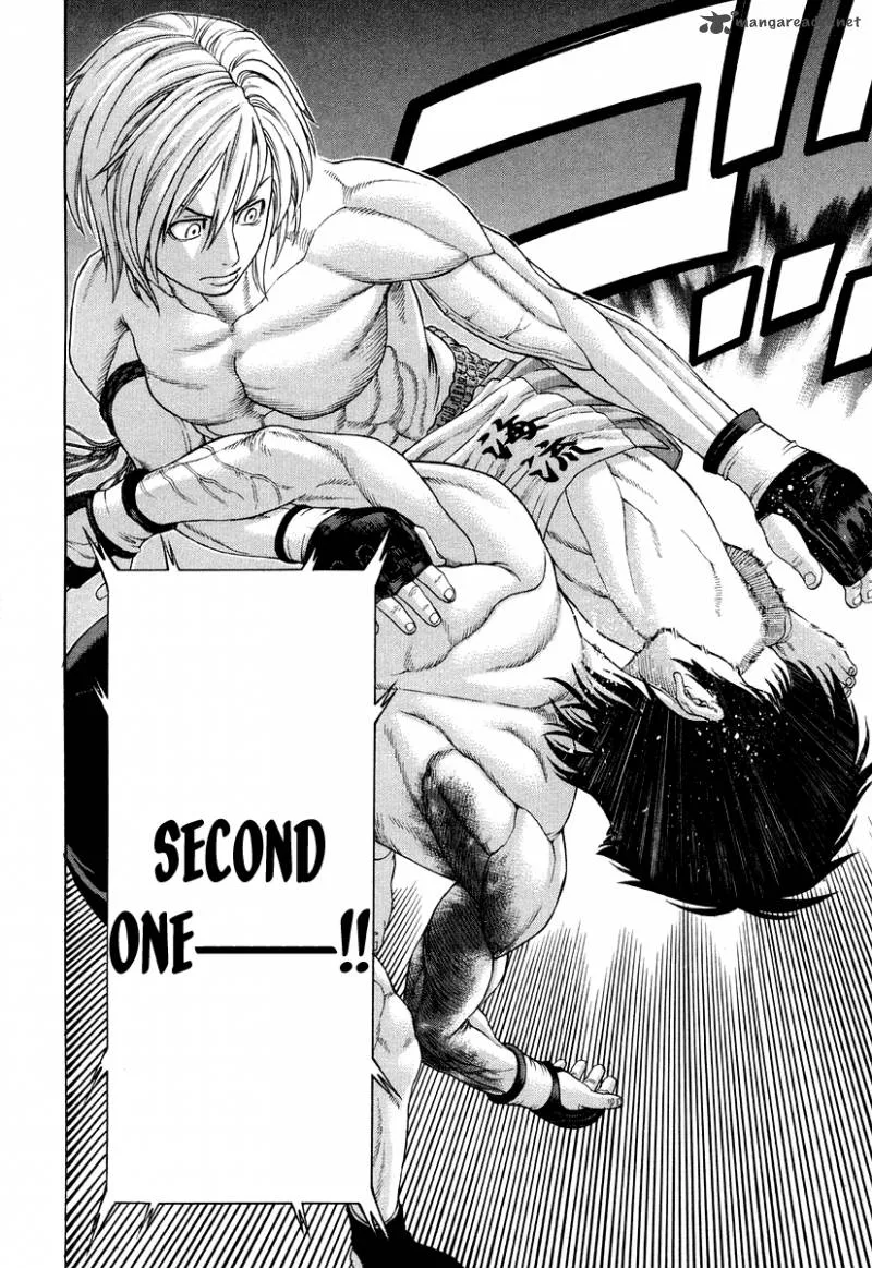 Karate Shoukoushi Kohinata Minoru Chapter 211 page 20