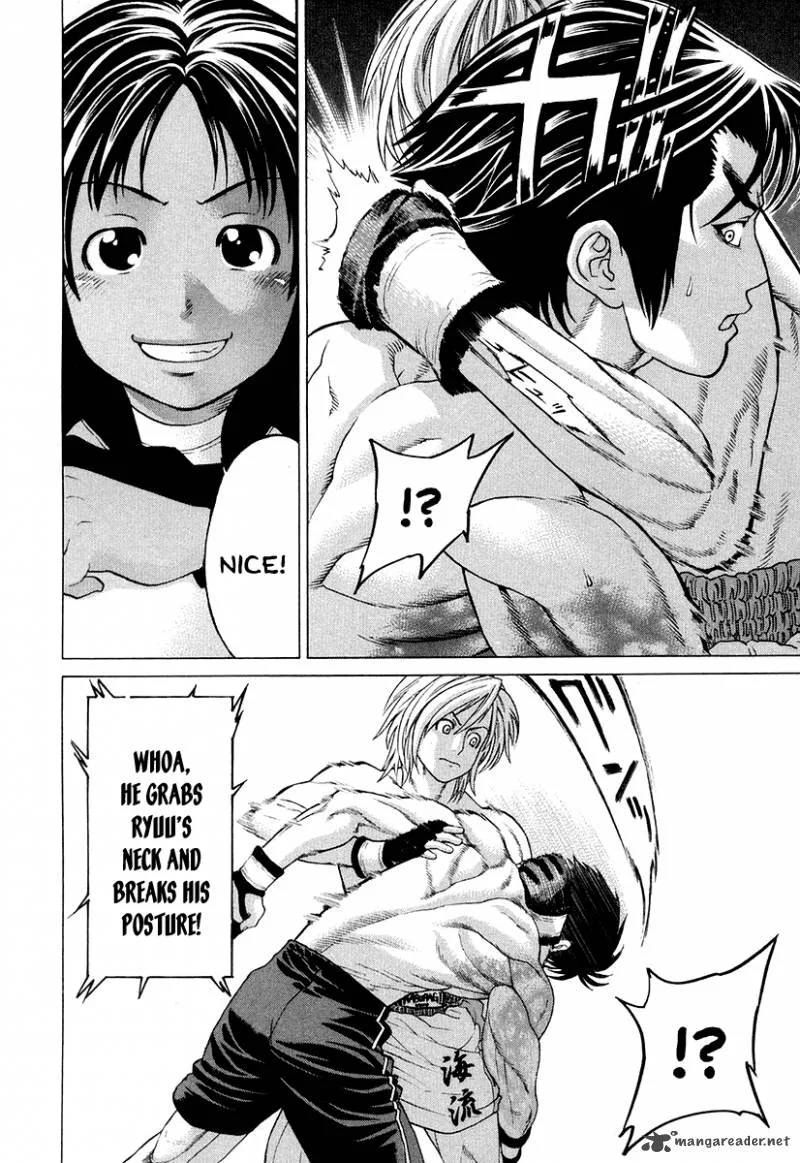 Karate Shoukoushi Kohinata Minoru Chapter 211 page 18