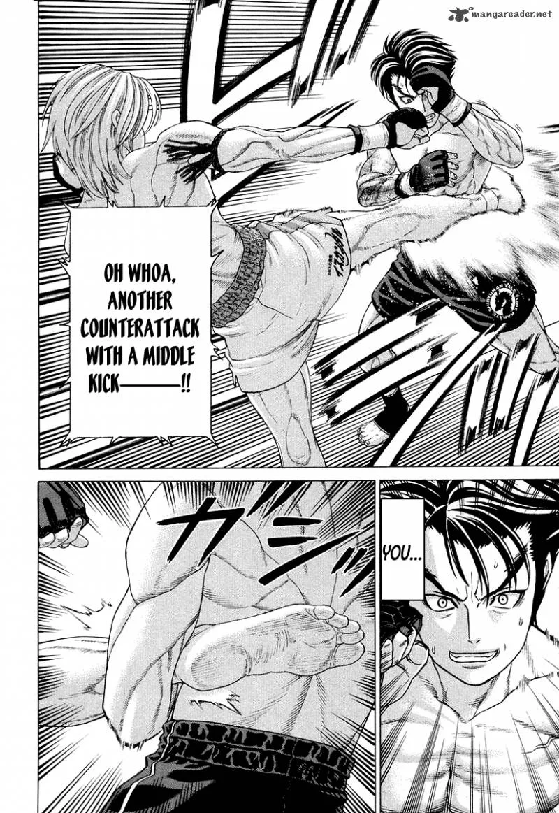 Karate Shoukoushi Kohinata Minoru Chapter 211 page 6
