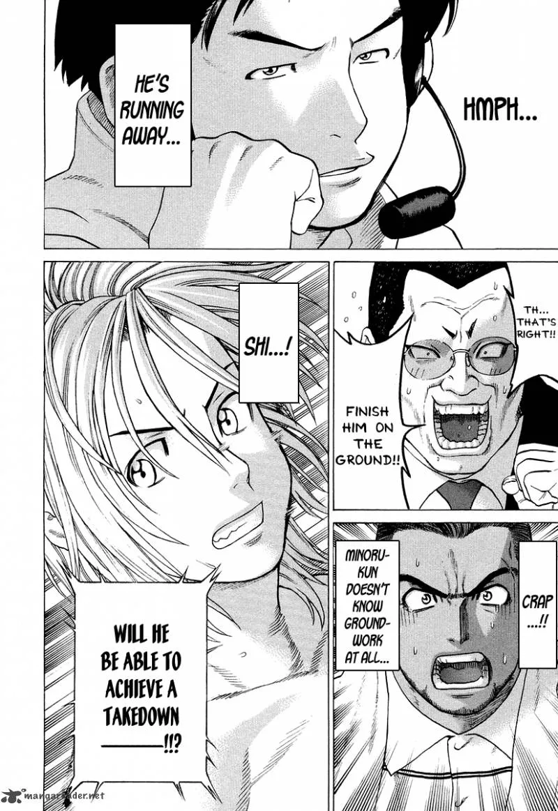 Karate Shoukoushi Kohinata Minoru Chapter 211 page 16