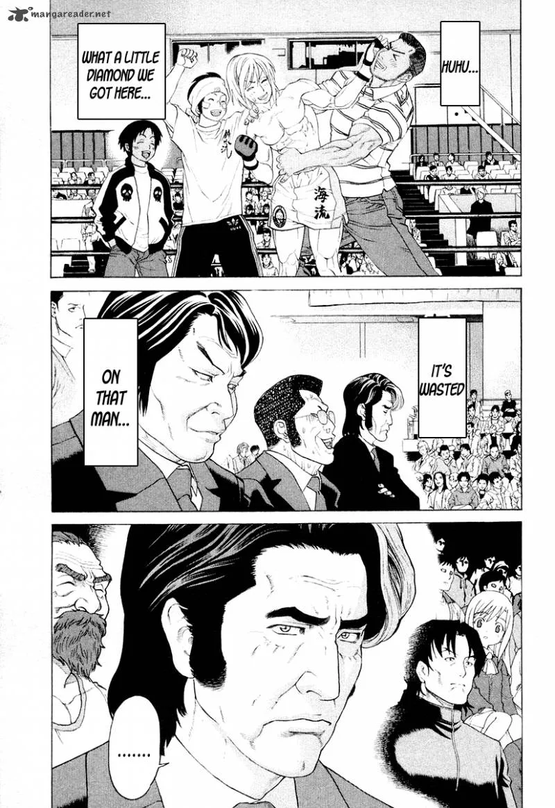 Karate Shoukoushi Kohinata Minoru Chapter 212 page 13