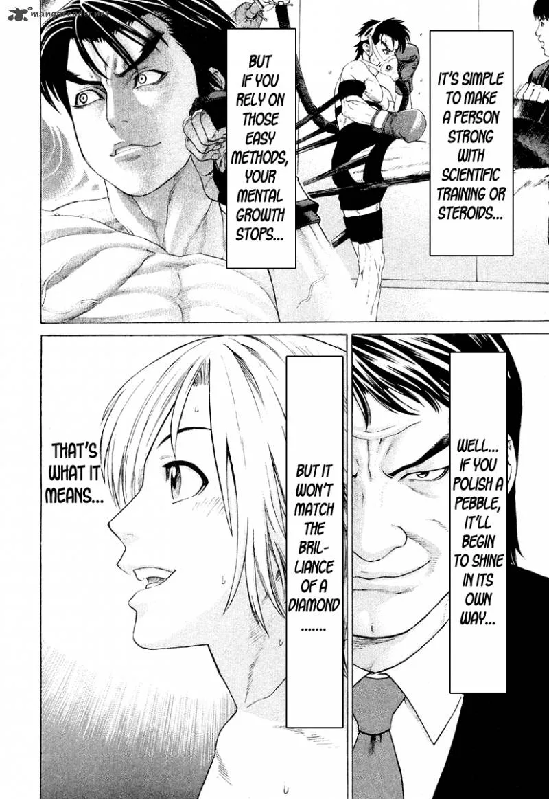 Karate Shoukoushi Kohinata Minoru Chapter 212 page 12