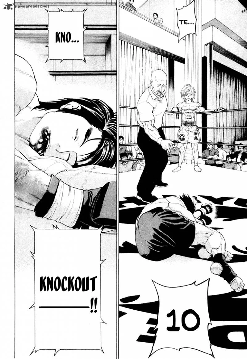 Karate Shoukoushi Kohinata Minoru Chapter 212 page 8