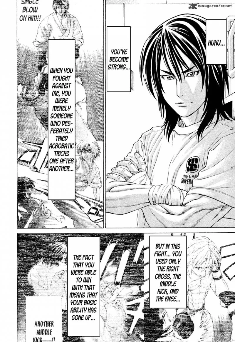 Karate Shoukoushi Kohinata Minoru Chapter 212 page 14